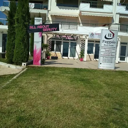 Luxury Sea View Ofrínio
